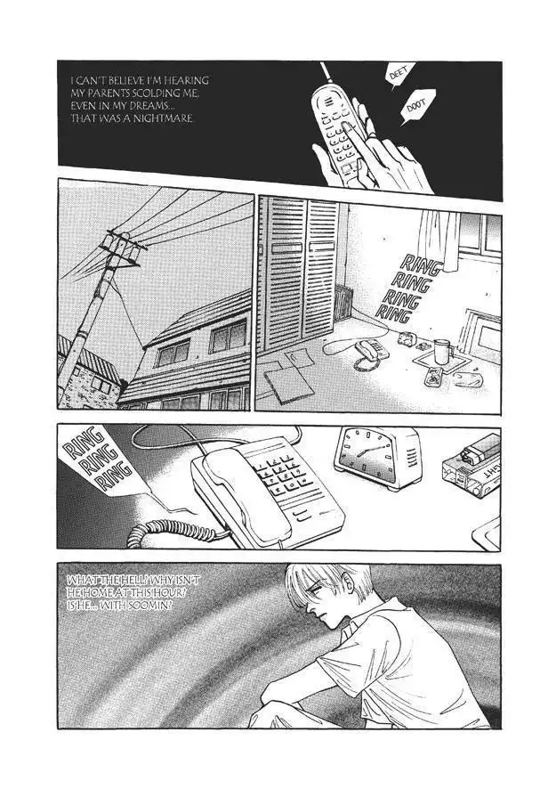 Do Whatever You Want Chapter 4.3 19